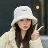 Autumn and Winter Women Warm Fisherman Cap Embroidered Letters Outdoor Windproof Fashion Caps