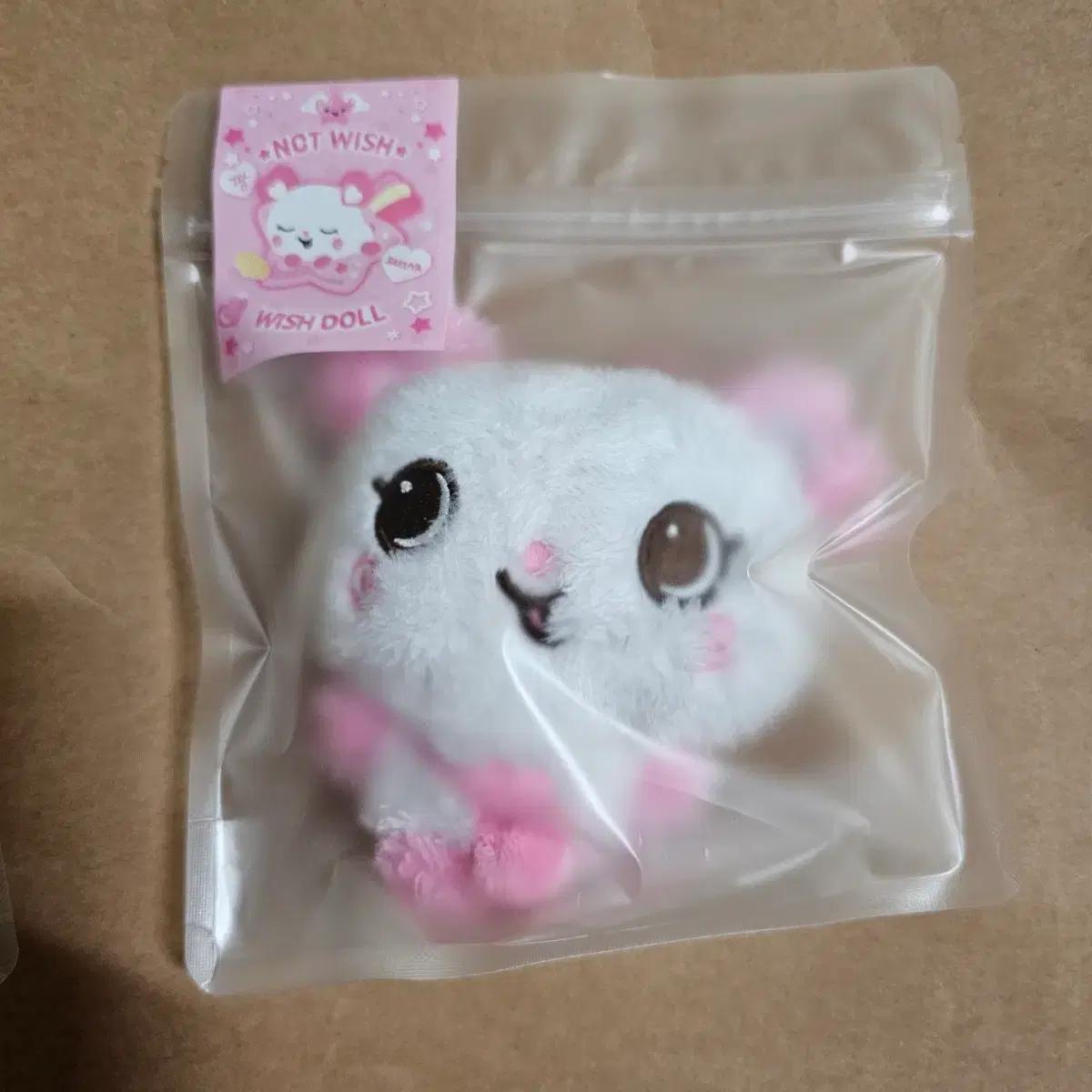 

NCT (unopened) Wish Original Wish Doll Pan Sakuya Doll Used