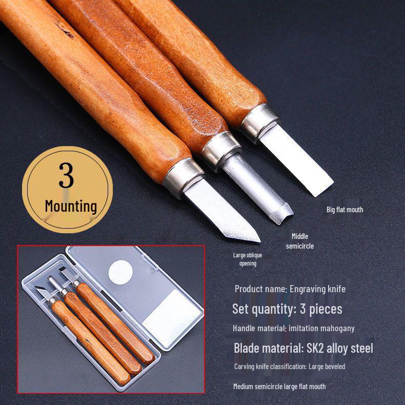 

Набор ножей для ручной резьбы по дереву и резьбы штампов