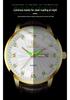 Longbo Men's Waterproof Quartz Couple Watch - Simple Casual Design