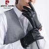 Pierre Cardin Men's Goatskin Leather Touchscreen Warm Gloves