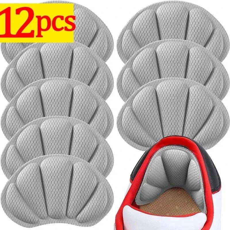 2/20pcs Friction Reducing Heel Pads Self-Adhesive Sponge Cushion Pressure Relief Non Slip for Foot Care