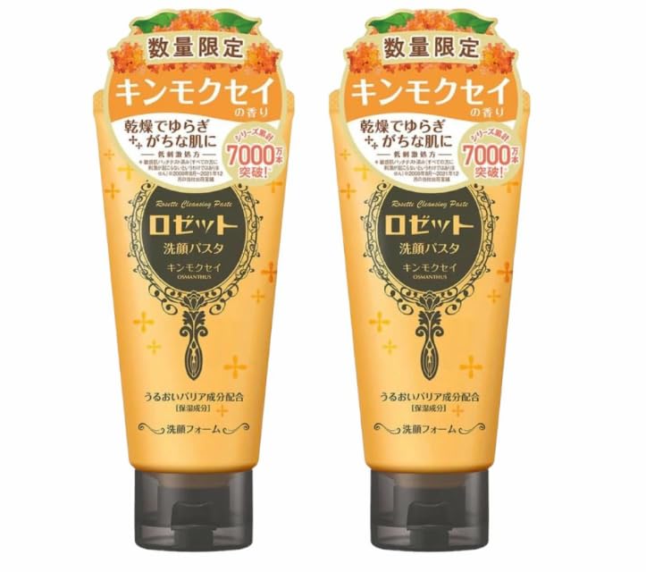 

Rosette Facial Cleansing Osmanthus Extra Set of 2 Pasta, Scent, Osmanthus, 150 г,