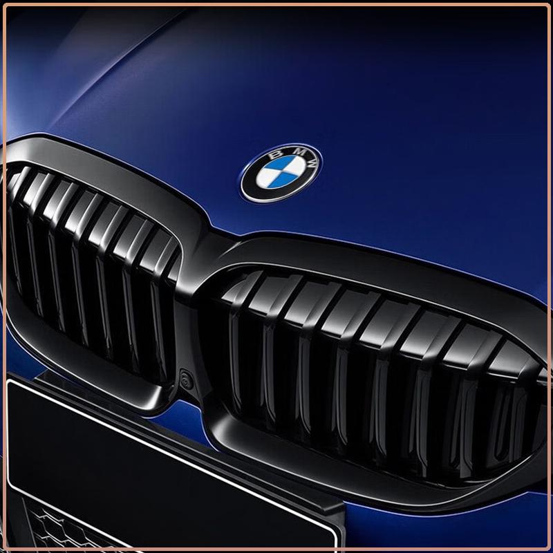 2 3-Loch Auto Motorhaube Kofferraum Front Heck Emblem Logo Aufkleber für BMW E61 E81 E87 1 2 3 4 5 6 7 Serie X1 X3 X4 X5 X6 F20