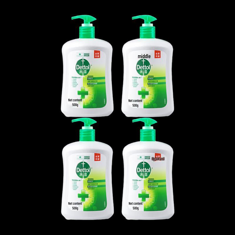 

Dettol Botanical Care Antibacterial Hand Wash