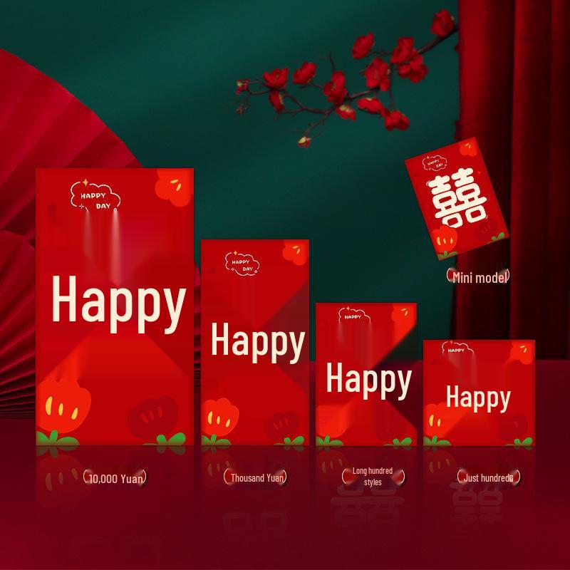 Double Happiness Wedding Lai See Red Envelope for Bride Door-Blocking Gift