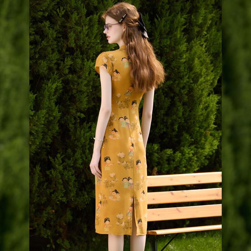 Women's Chinese Style Floral Cheongsam Dress