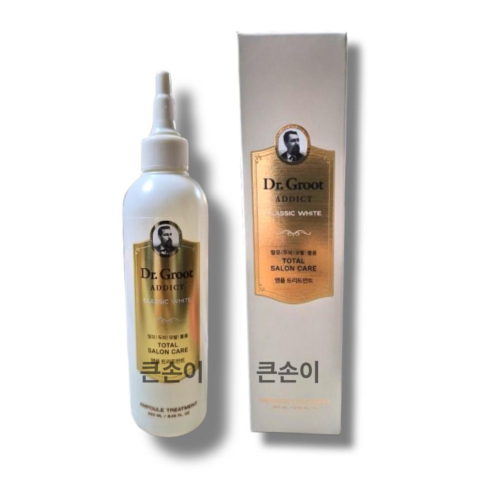 Dr. Groot Addict Classic White Ampoule Treatment 1 pcs 250ml