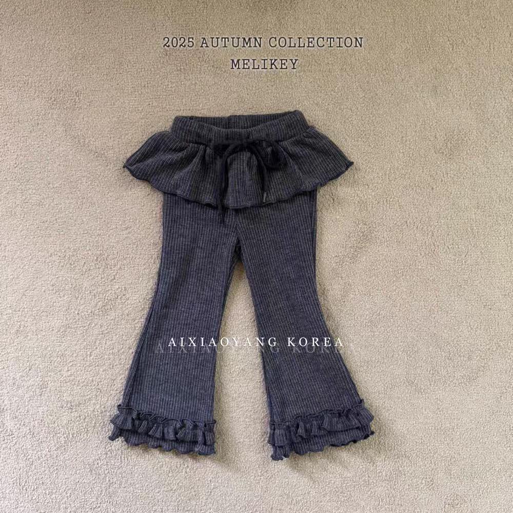 Spring & Autumn Korean-Style Girls' Ruffled Micro-Flare Trousers