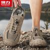 Warrior Men's Closed-Toe Sports Sandals