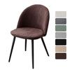 1pc Solid Color Durable Chair Cover Jacquard Duckbill Seat Slipcovers Curved Back Dining Small Armchair Cover for Wedding Home