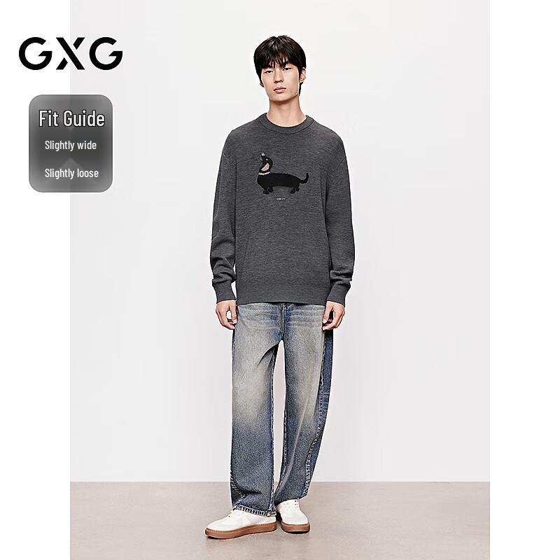 GXG Herren Dackel Grafik Strickpullover