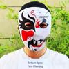 Hand-Painted Silk Sichuan Opera Face-Changing Mask