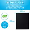 ELECOM Mouse Pad SIAA Antibacterial Black MP-ABBGBK