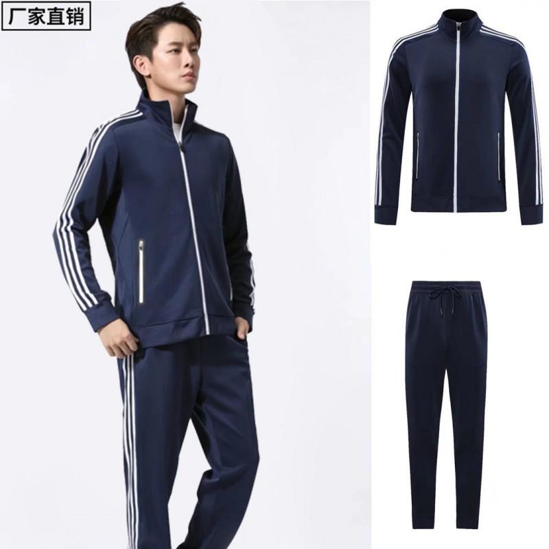 Quick-Dry Basketball Jersey Set Men Women Sportswear Tracksuit Running Training Outfit Youth Team Uniform