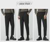 Men’s Casual Woolen Nine-Point Trousers - Autumn Business Loose Fit, Solid Color, Trendy Design.