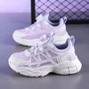 Girls Sports Shoes Lightweight Leather Kids Sneakers Casual Pink Children Anti-slip Walking Running Shoes
