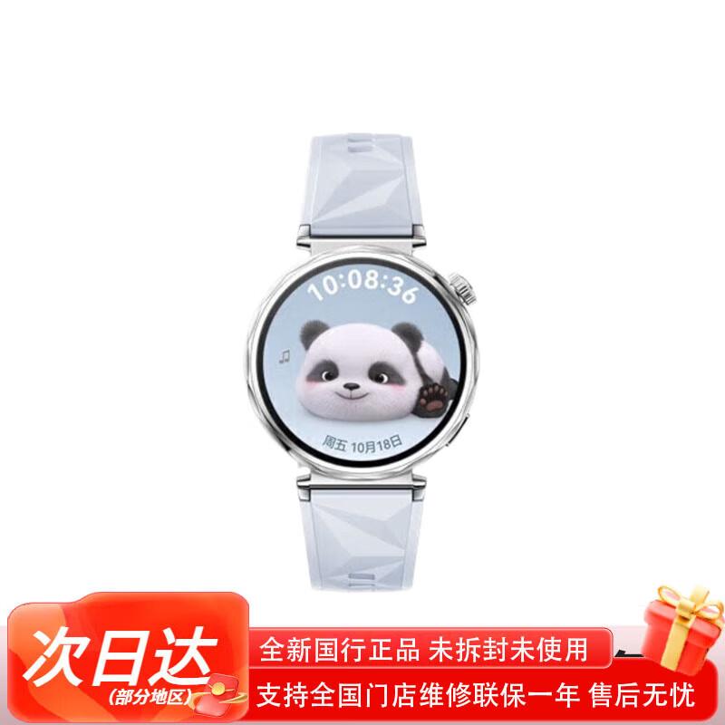 

HUAWEI WATCH GT 5 Smartwatch (CN version)