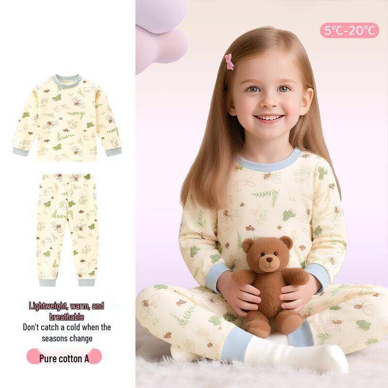 DEESHA Girls  Pure Cotton Thermal Base Layer Set 120