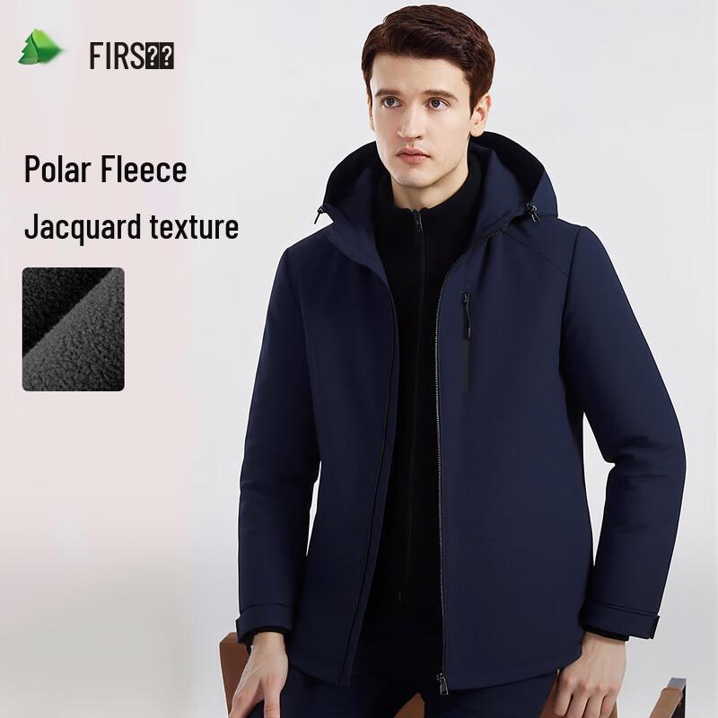 Shanshan Men's Hooded Fleece-Lined Windproof Jacket