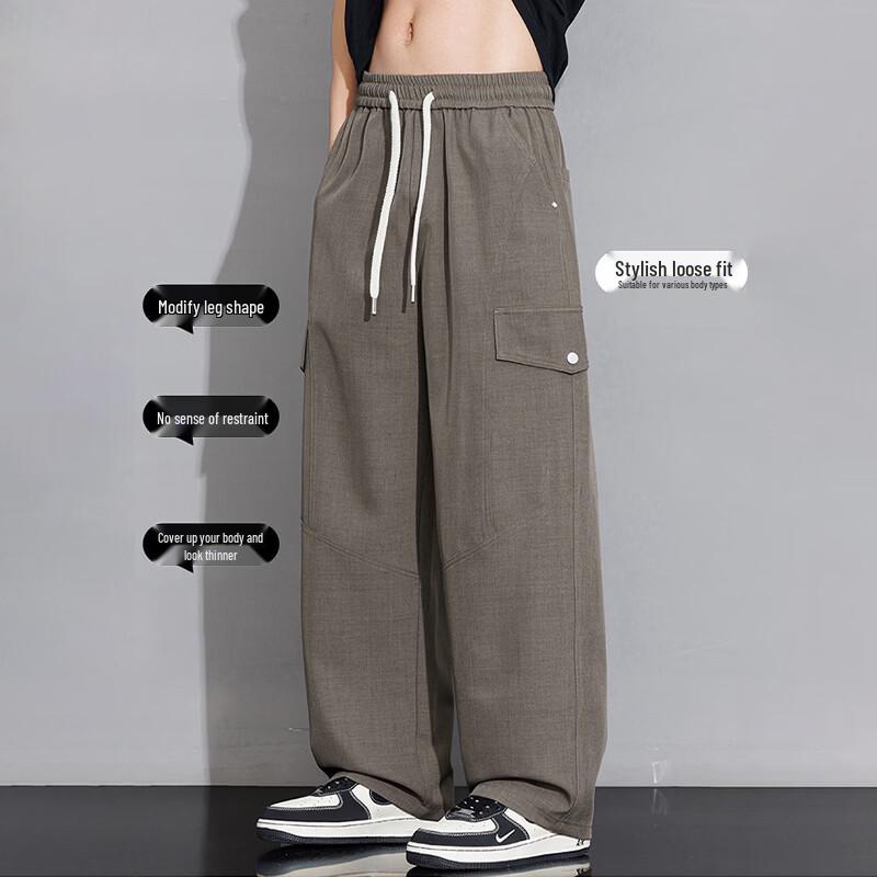Men's Wide-Leg Cotton Blend Sweatpants