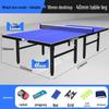 Folding Indoor Standard Size Movable Table Tennis Table with Free Shipping