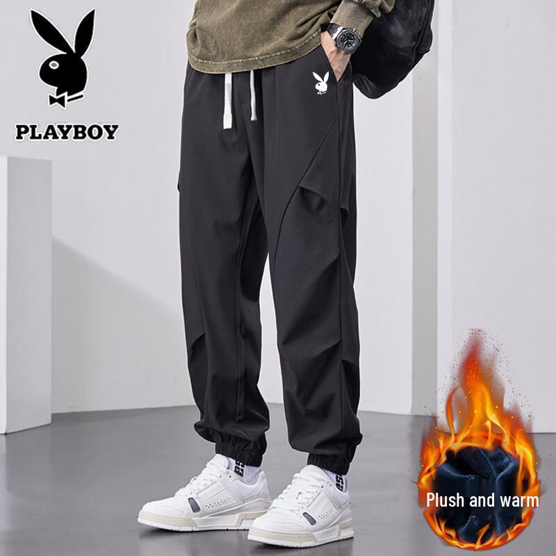 PLAYBOY Men's Casual Jogger Sweatpants