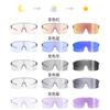 New bicycle road bike cycling glasses, day and night dual-use, photochromic, suitable for mountain climbing and running sports