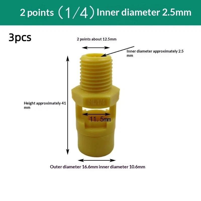 3Pcs 1/8",1/4" Plastic Venturi Mini Nozzle, 46550 Mini Eductor, Tank Mixing Mini Eductor,Venturi Spray Nozzle