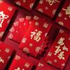 6Pcs/Set Red Envelopes Chinese New Year Gift Hard Paper Hot Stamping Snake Year Spring Festival Christmas Wedding Lucky Red Bag