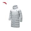 KT Men's Long Hooded Duck Down Jacket