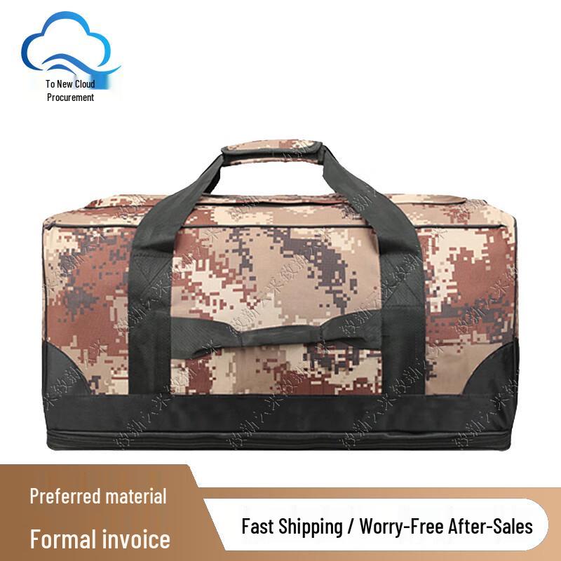 Heavy-Duty 900D Tactical Gear Bag