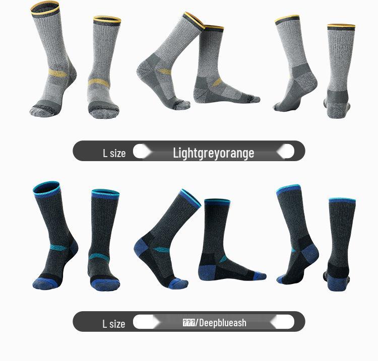 Unisex Mid-Calf Merino Wool Socks: Thickened, Warm, Full Terry for Winter Skiing, Hiking, and Mountaineering.