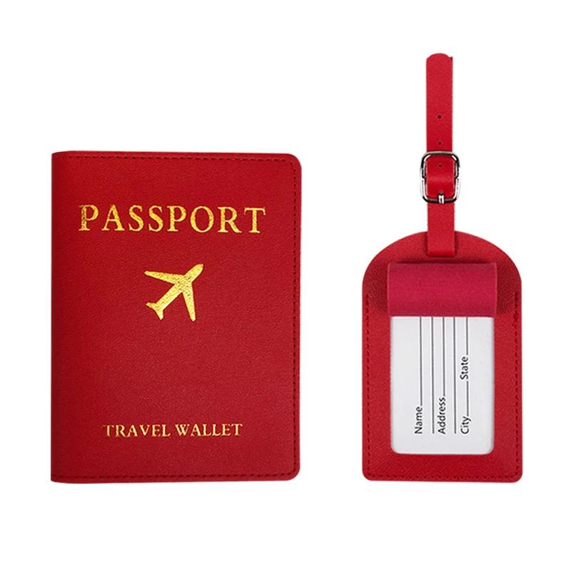 

Багажная бирка из искусственной кожи, набор Обложек для паспорта, защитная обложка для паспорта, защита для паспорта, портативный держатель для кредитных карт для путешествий красный