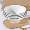 Nordic Ceramic 8" Noodle Bowl - Creative, Simple, Versatile for Rice, Soup, and Instant Noodles