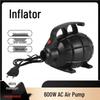 TieXueLing 600W Electric Air Pump