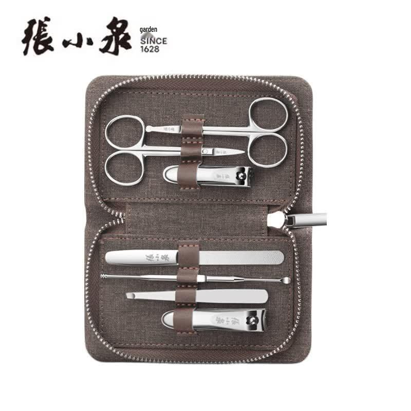 Zhang Xiaoquan Lingyue Series Manicure & Grooming Set