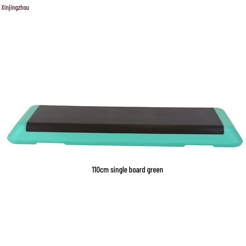 Adjustable Aerobic Fitness Stepper