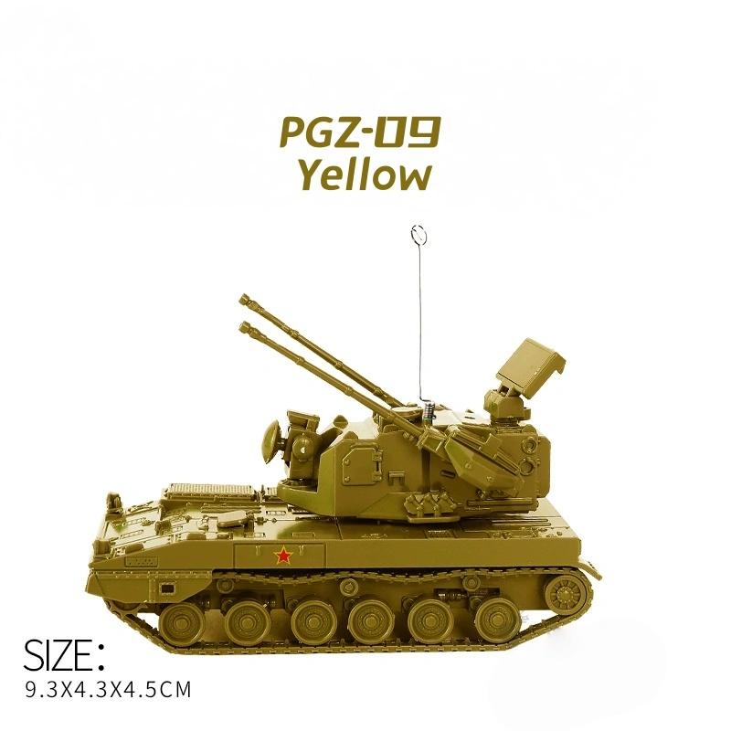 4D 1/72 PLZ-07 Self-Propelled Howitzer PGZ-09 35mm Self-Propelled Artillery Assembly Plastic Model Toy