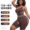 Womens One Piece Full Body Shaper Thin Tummy Control Butt Lifting Postpartum Shapewear