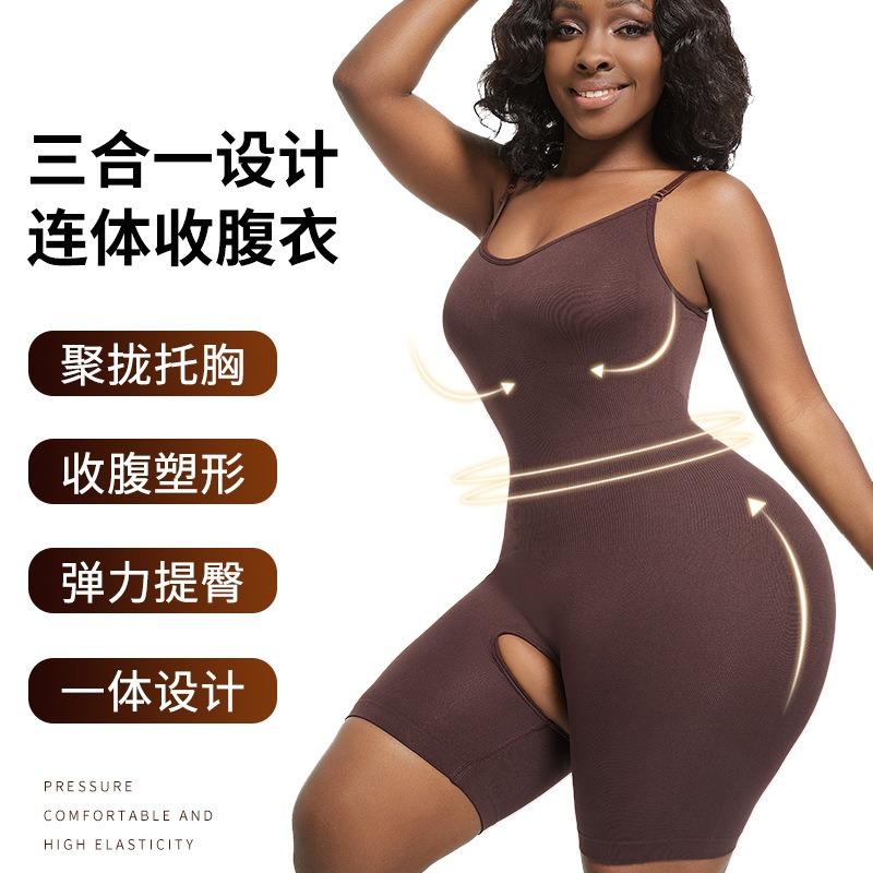 Womens One Piece Full Body Shaper Thin Tummy Control Butt Lifting Postpartum Shapewear