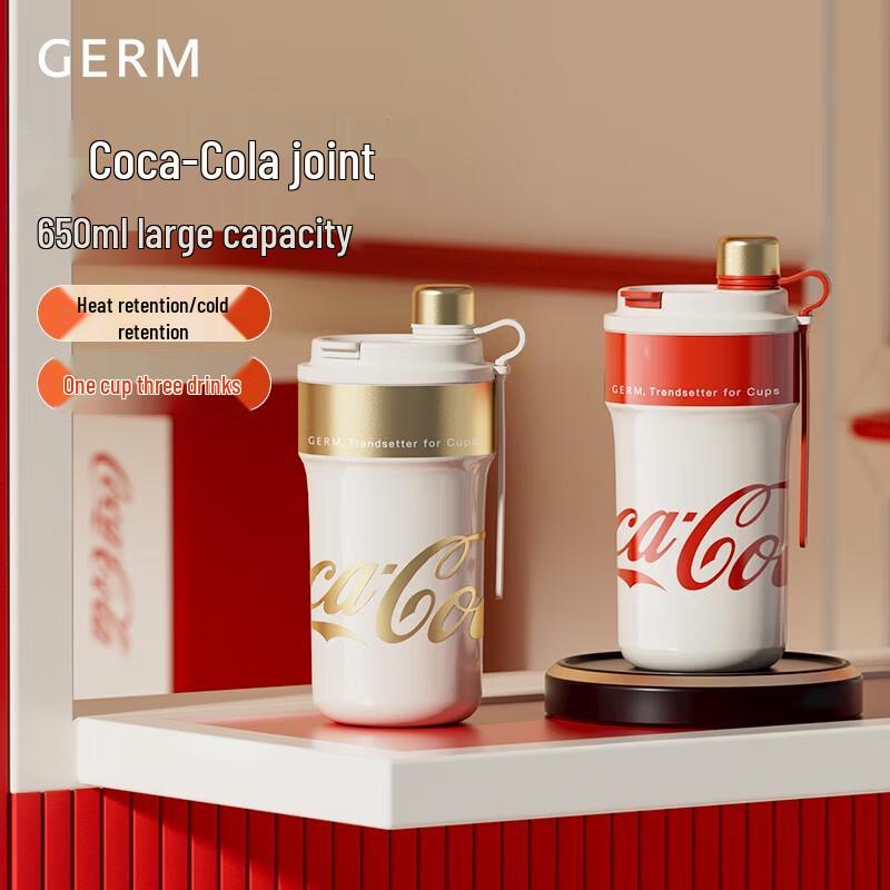 

Germ Coca-Cola Collaboration Insulated Bottle 650mL