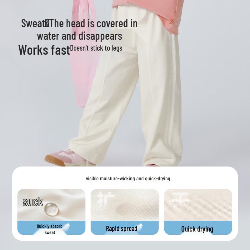 Minibala Girls' Quick-Dry Lightweight Straight-Leg Pants