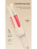 36mm Automatic Curling Iron: Gentle Hair, Wave Curler with Korean-style Negative Ions