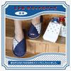 FASPROJECT Retro Bathhouse Cross Band Slippers Room (Women's/Navy) Front-Opening Open-Toe Shoes, Cotton, SHS-31522-NAVY