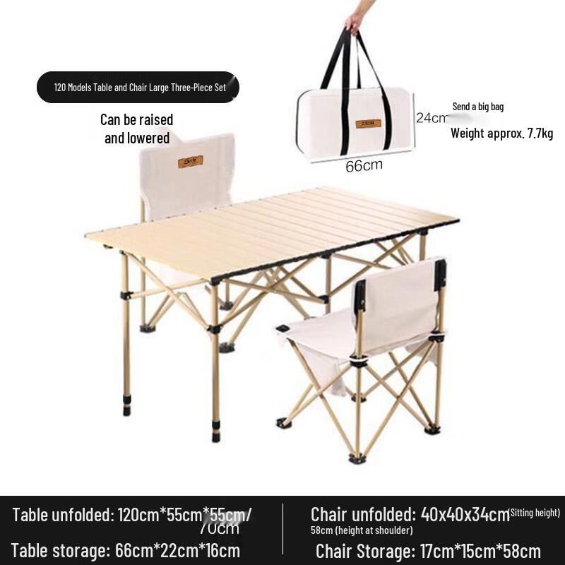 Adjustable Outdoor Camping Table & Chair 3-Piece Set
