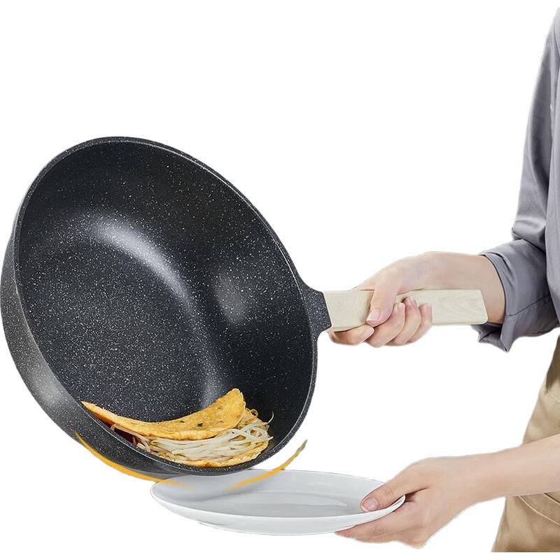 Chu Da Huang Maifan Stone Non-Stick Wok