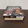 [USED] Yujiro Hanma STORM ARENA The Strongest Father-Son Fight on Earth Figure Baki