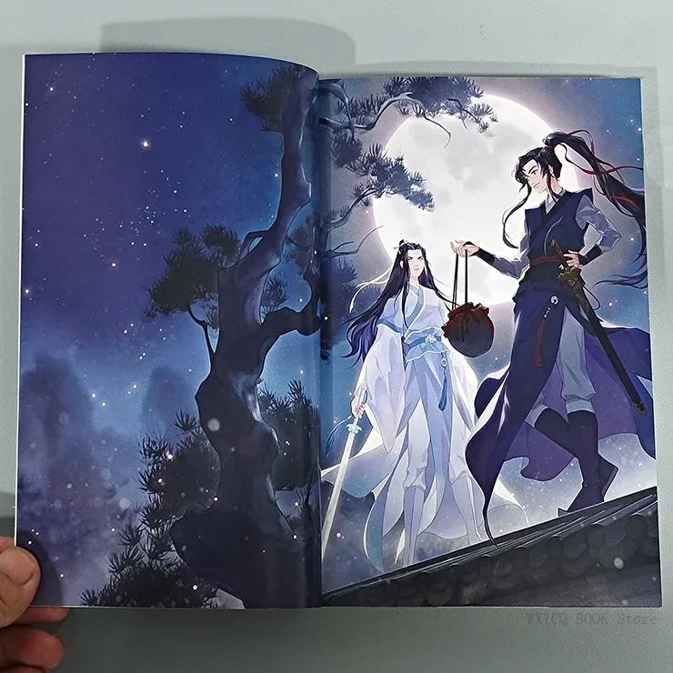 Grandmaster of Demonic Cultivation:Mo Dao Zu Shi Volume 1 English Novels Danmei Comic Novel Books High Quality Books Libros