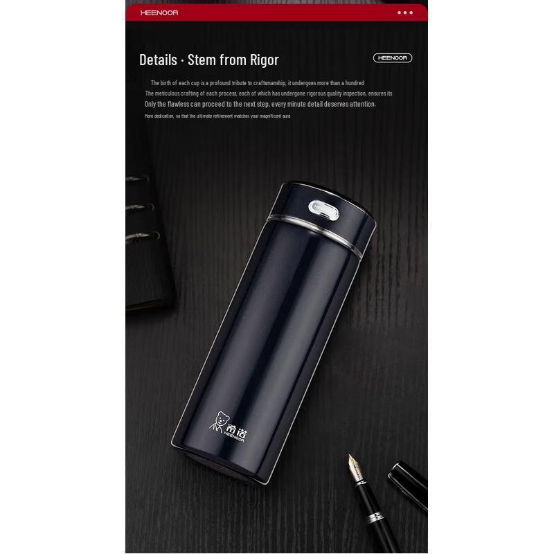 HEENOOR Portable Vacuum Insulated Tea Mug